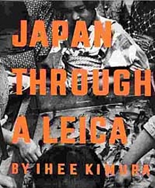 Japan Through a Leica｜国書刊行会