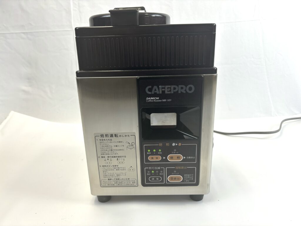 ダイニチ カフェプロ MC-503 焙煎機能付コーヒーメーカー 【公式通販】