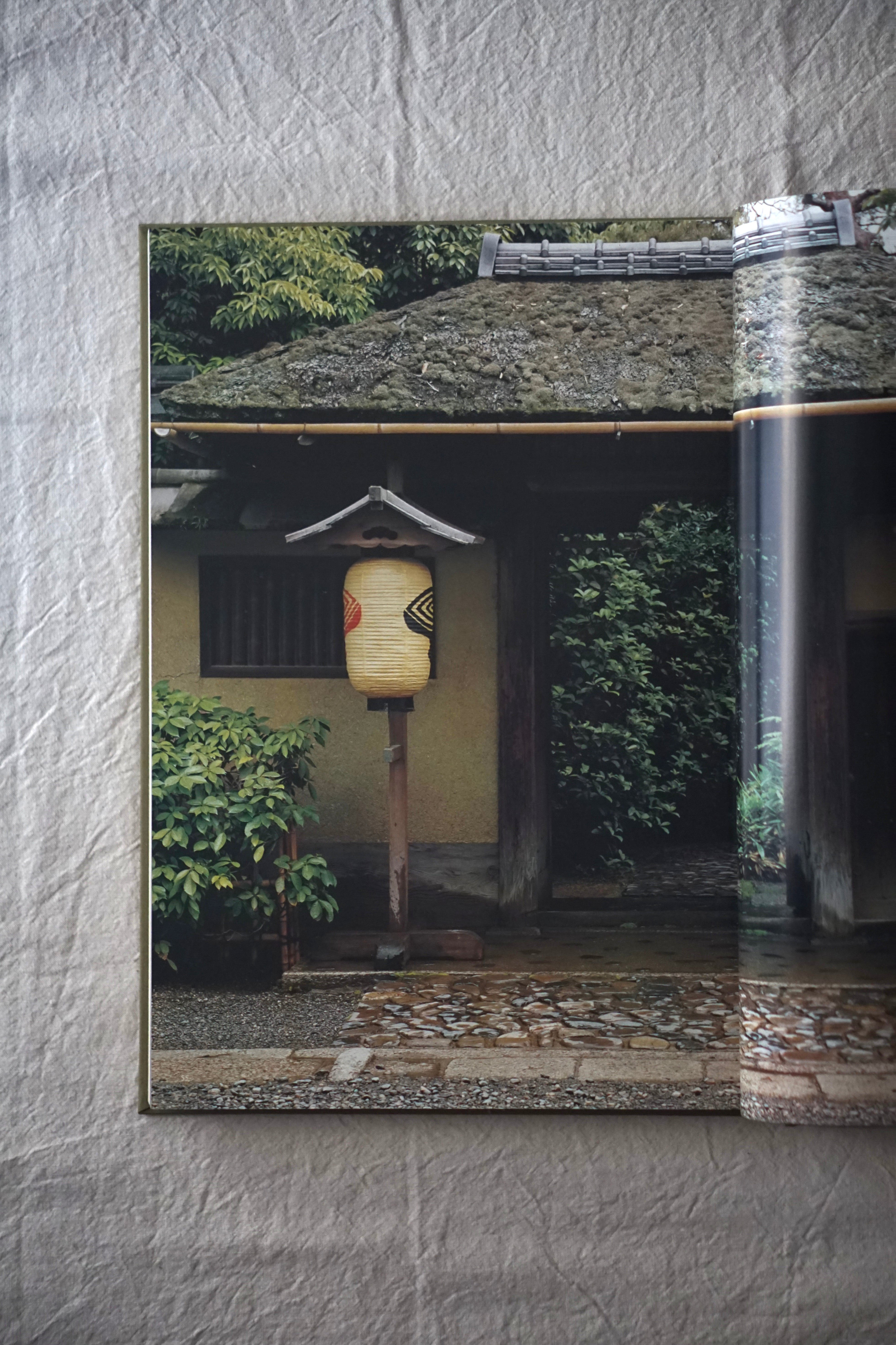 京都 岩宮武二自選集 限定版 京都案內図付き Kyoto Takeji Iwamiya