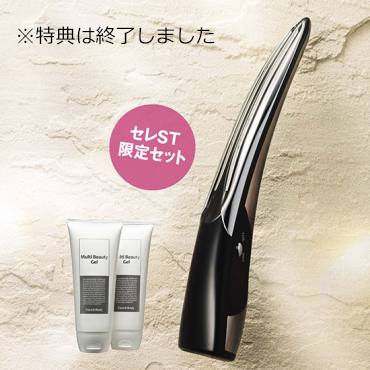 PYR]パイラナイト | 光文社公式美容サイト kokode Beauty | [PYR