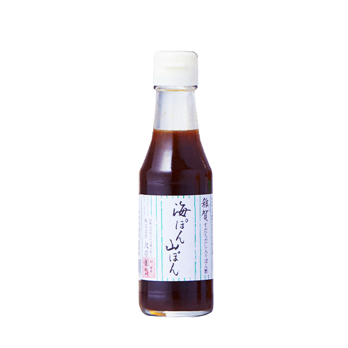 雑賀 すだち だし入りぽん酢 海ぽん山ぽん - 九重雜賀【公式】 赤酢