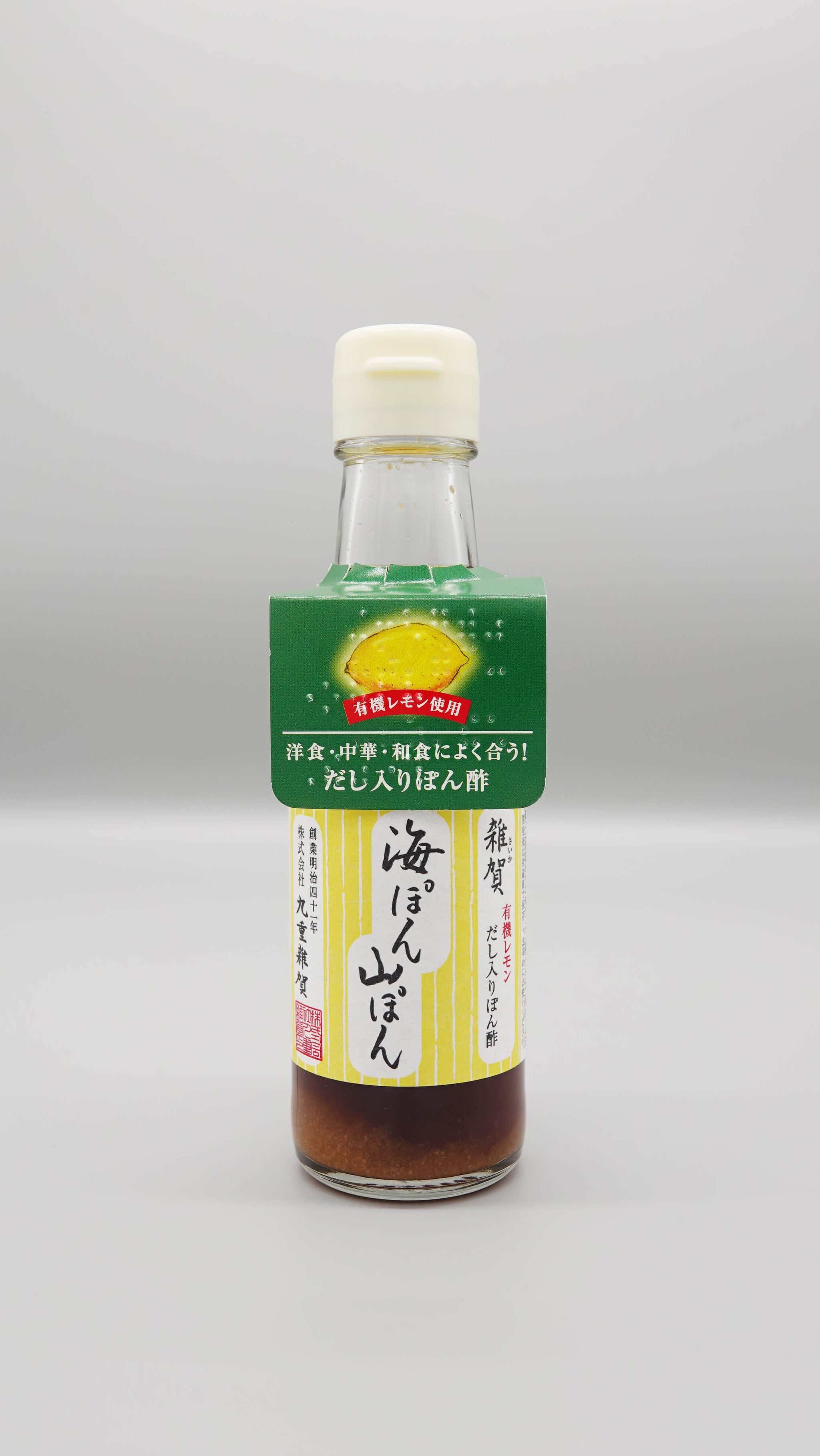 DSC08219_2048x.jpg?v=1747308783