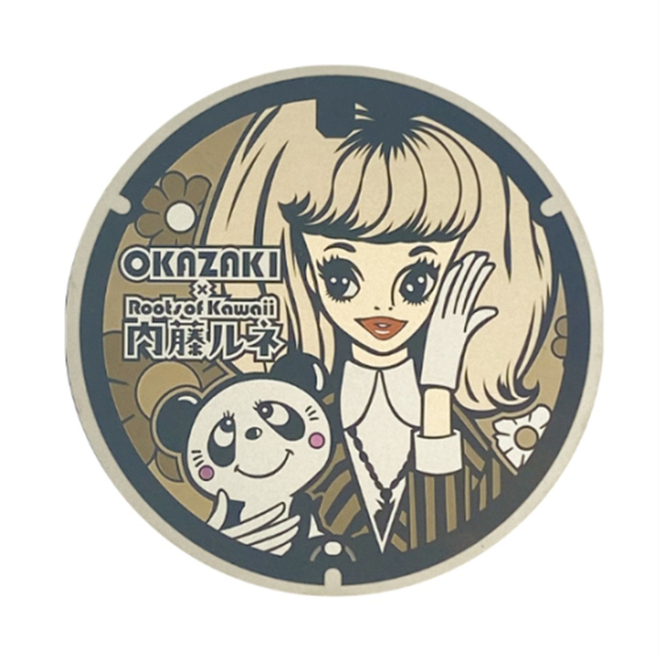 こころ粋 / チタン製 マンホールメダル 【内藤ルネ】