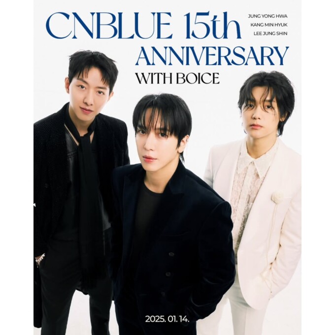 CNBLUE」、大人の魅力アピール…ファンと一緒に歩んできた15年 | K-POP