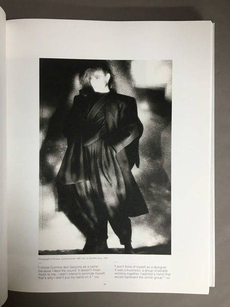 REI KAWAKUBO/COMME des GARÇONS 川久保玲/コムデギャルソン – 古書ドリス