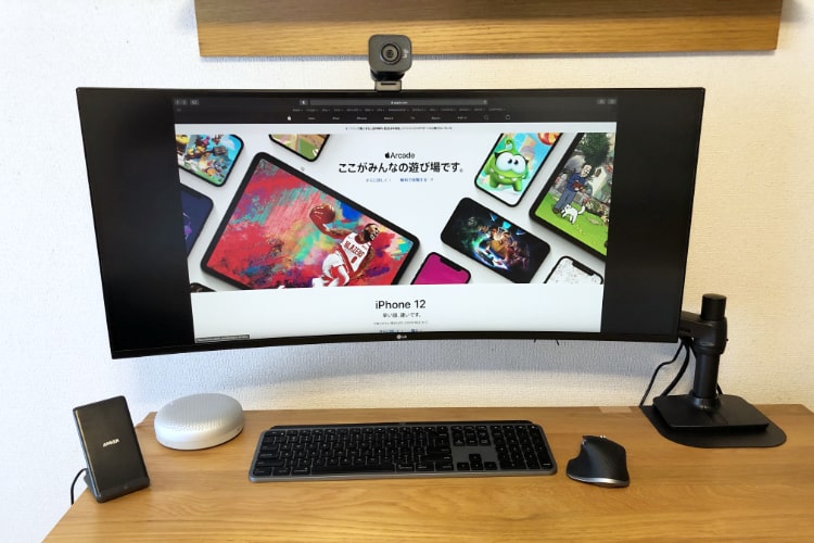 34GN850-B】34インチウルトラワイド曲面モニターで大失敗【レビュー