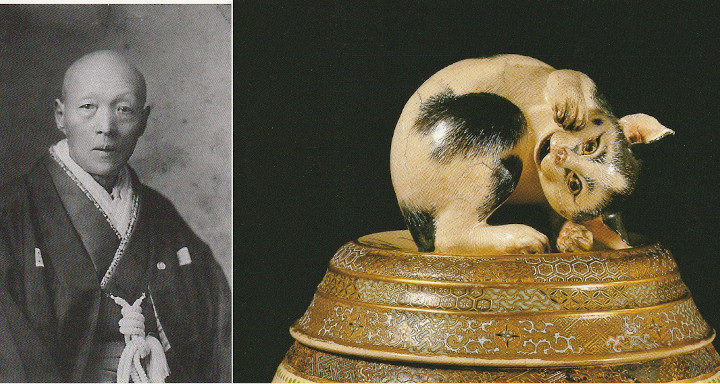 世界に渡るマクズウェア・真葛焼/宮川香山・真葛香山・横浜焼・宮川香