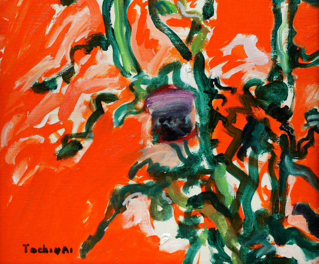 栃内忠男「あざみ」油絵・F6号 絵画買取・販売の小竹美術