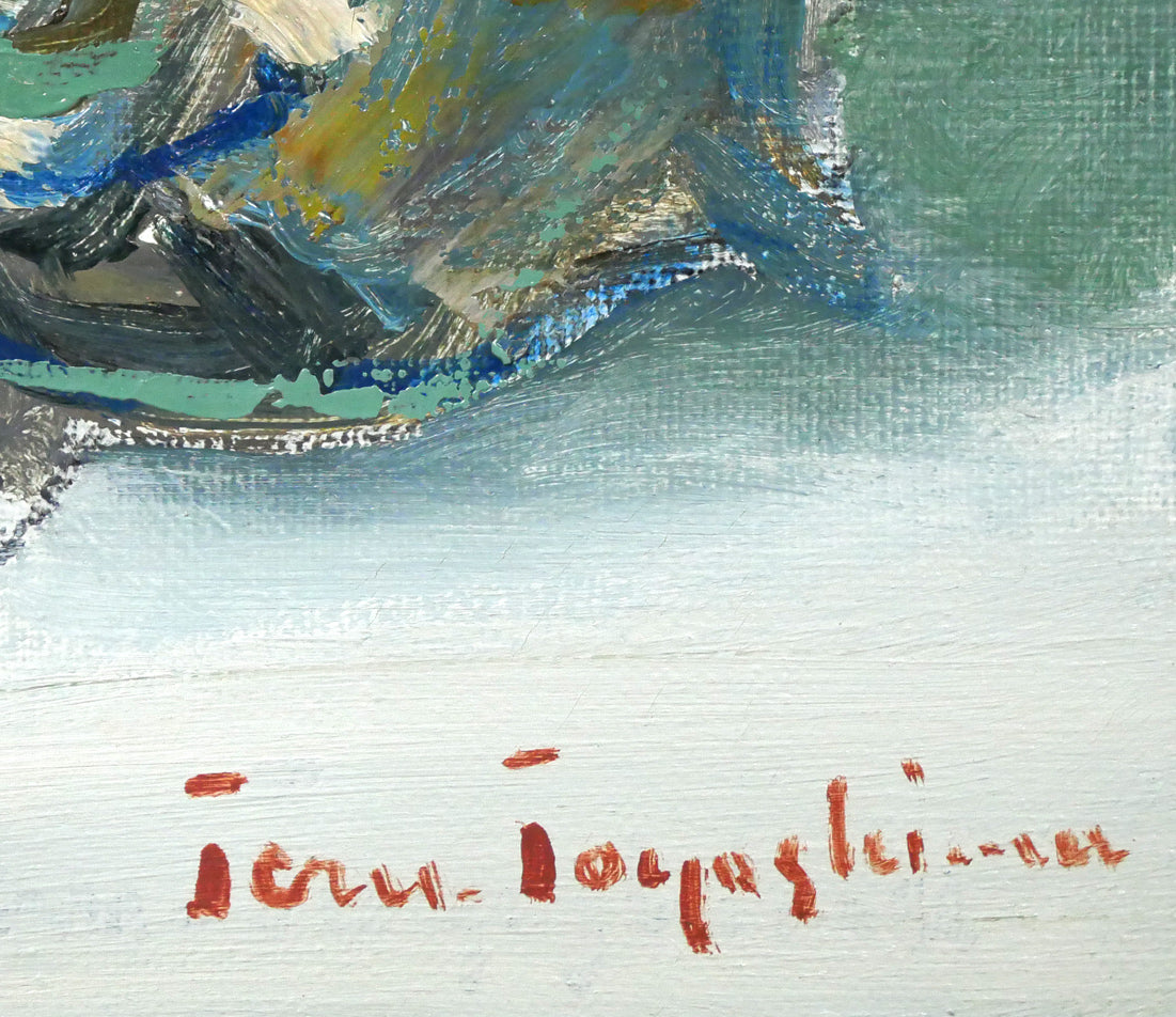 豊島輝彦「洋酒ビンのある静物」油絵・F6号 絵画買取・販売の小竹美術