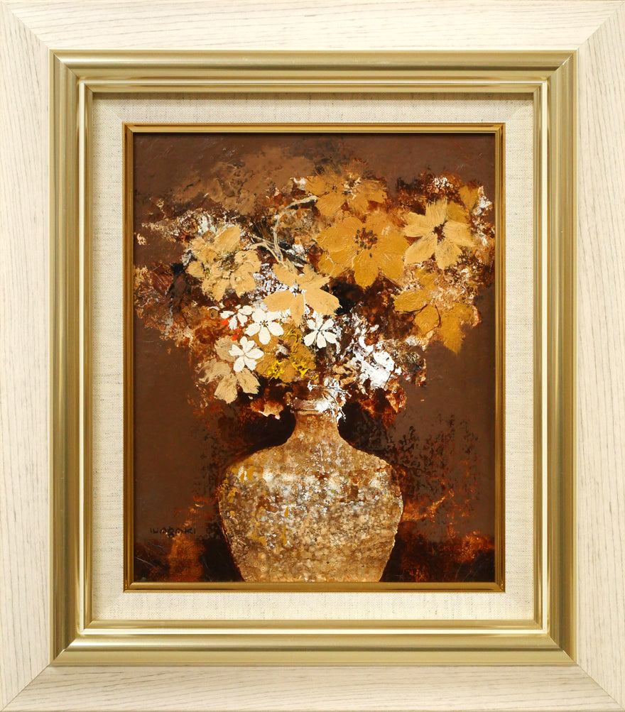 西谷勝輝「廣島の風景」水彩画 絵画買取・販売の小竹美術