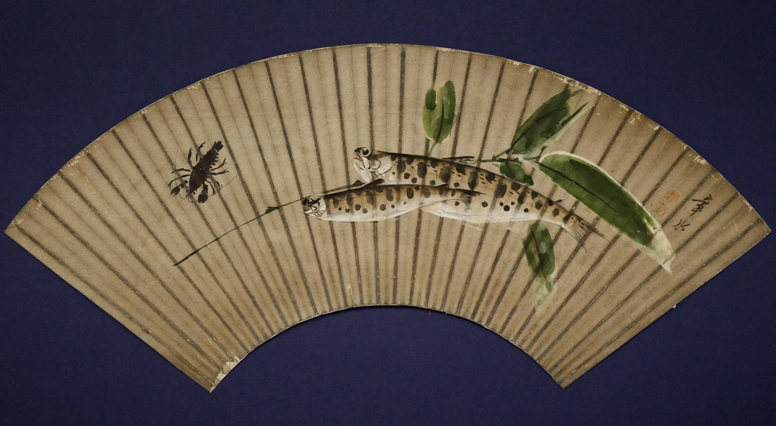 吉川章水「ザリガニとヤマメ」日本画・扇面 絵画買取・販売の小竹美術
