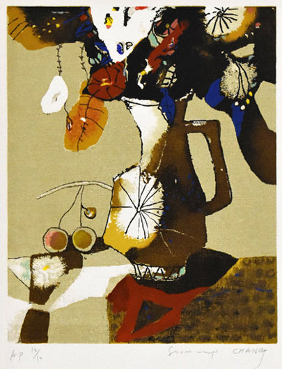 張淳業（チャン スンオップ）「静物画」リトグラフ 絵画買取・販売の