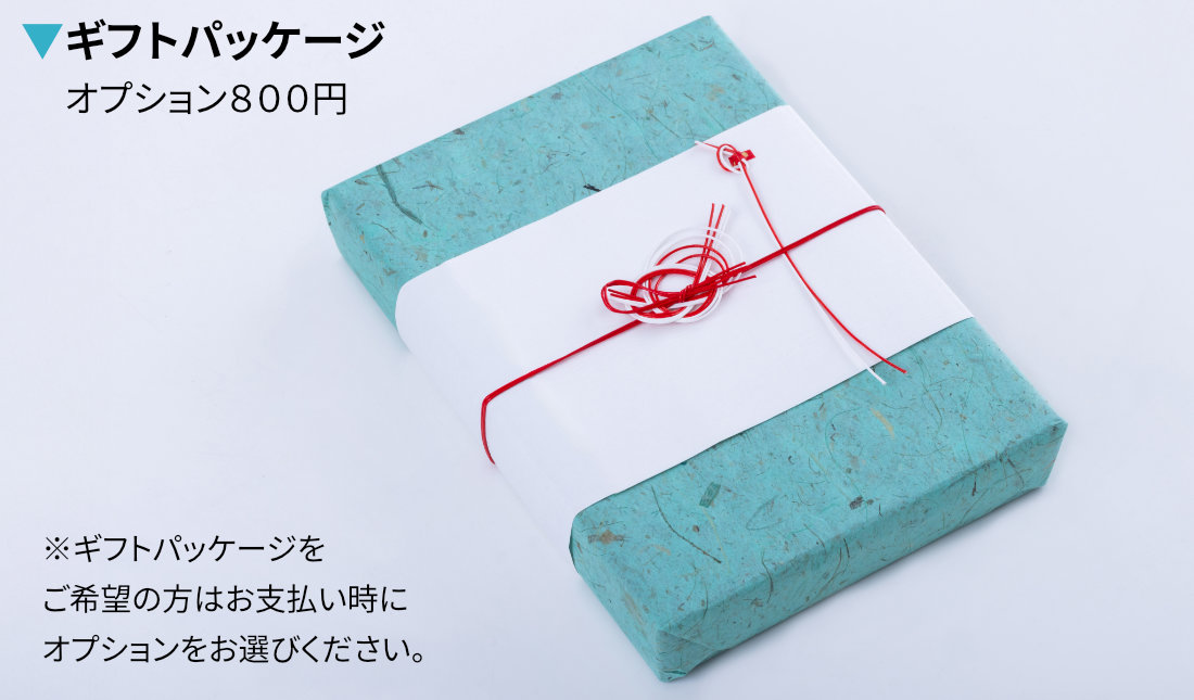 プレミアム・透明感良し・艶美麗】（プレミアム淡緑色ヒスイ）糸魚川