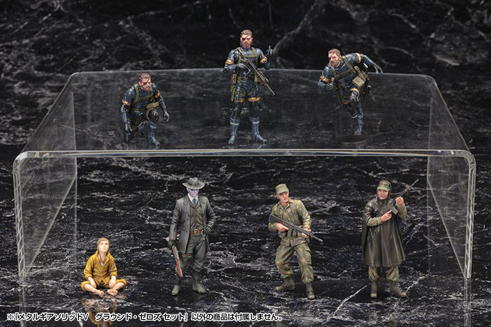 METAL GEAR SOLID GROUND ZEROES Set – KOTOBUKIYA US ONLINE