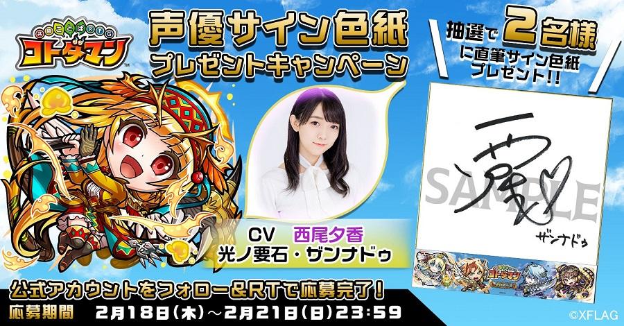 c13b8006ab2b4e716edcebf117616d