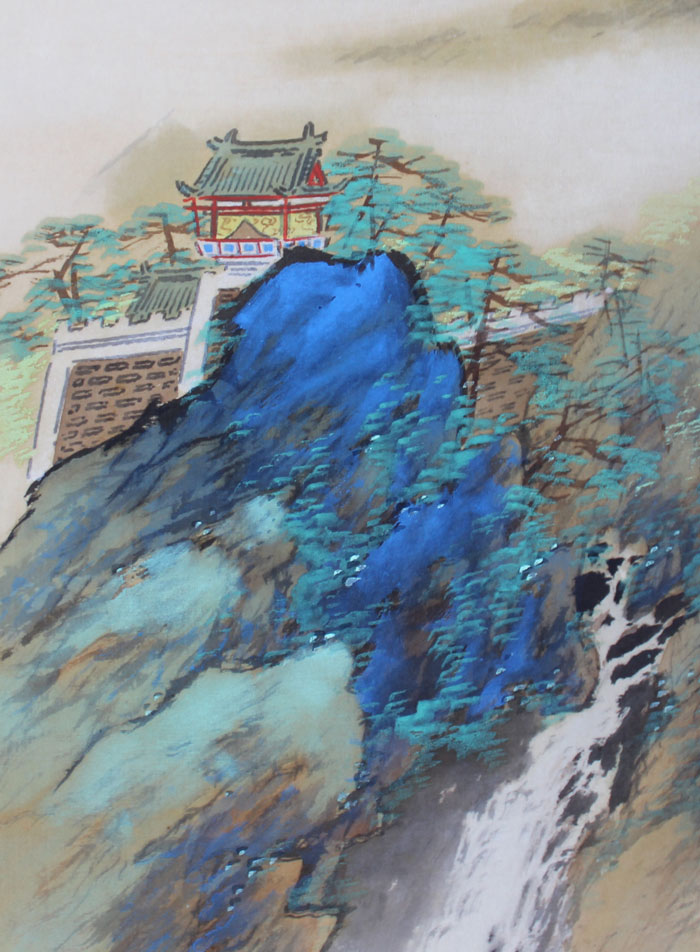 蓬莱山｜新・古美術 高美堂（こうびどう）｜掛軸販売・通販・買取