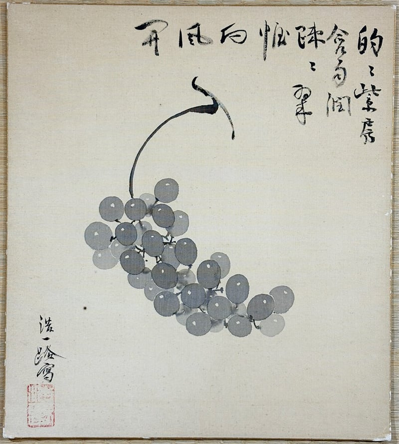 ブドウ｜色紙｜新・古美術 高美堂（こうびどう）｜掛軸販売・通販