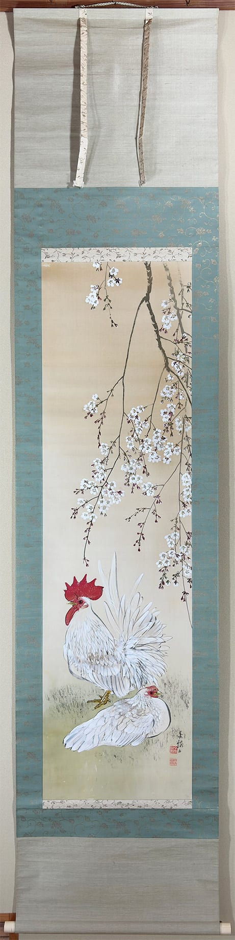 今井 景樹｜新・古美術 高美堂（こうびどう）｜掛軸販売・通販・買取