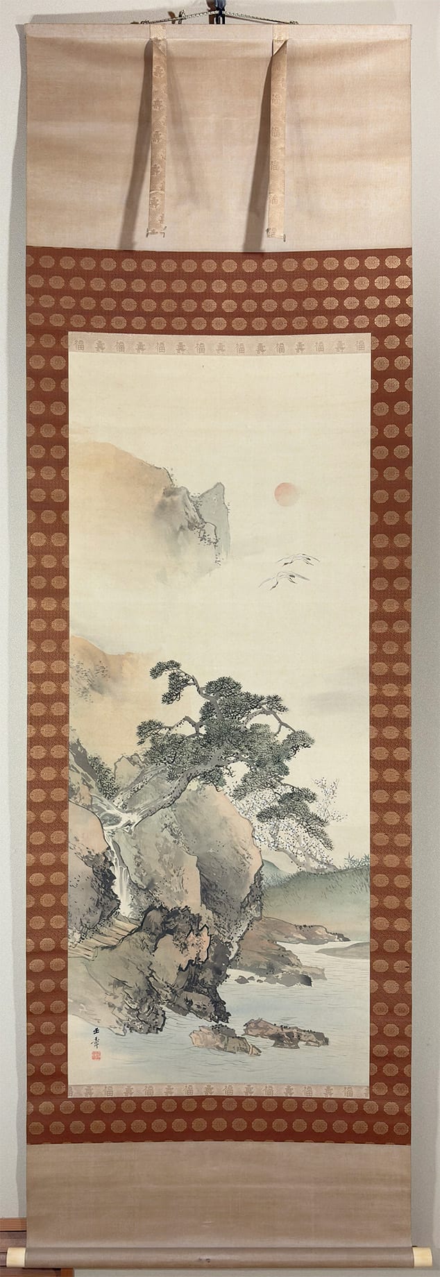 蓬莱山｜新・古美術 高美堂（こうびどう）｜掛軸販売・通販・買取