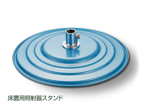 コウケントー1号器 | 製品紹介 | 株式会社コウケントー公式ホームページ