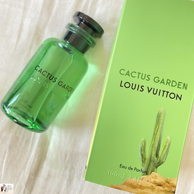 ルイ ヴィトン香水「カクタス ガーデン(CACTUS GARDEN)」香りの感想