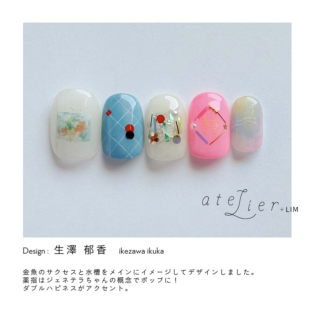 TVアニメ『九龍ジェネリックロマンス』オフィシャルサイト