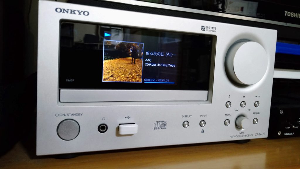ONKYO CR-N775：いまさらUSB（何気に便利でした） – 新たまねぎ小屋