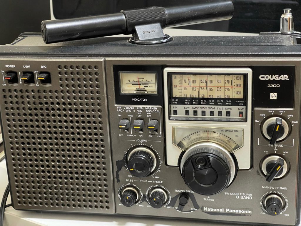 BCL小僧憧れのクーガー2200情報！ - いなか道の駅 やしまや