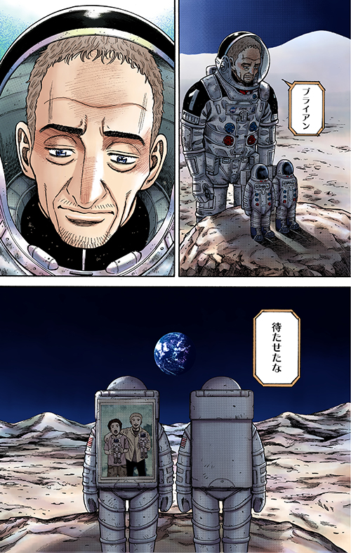 エディ＆ブライアン人形を持ち運べるあのボストンバッグと、ミニチュア