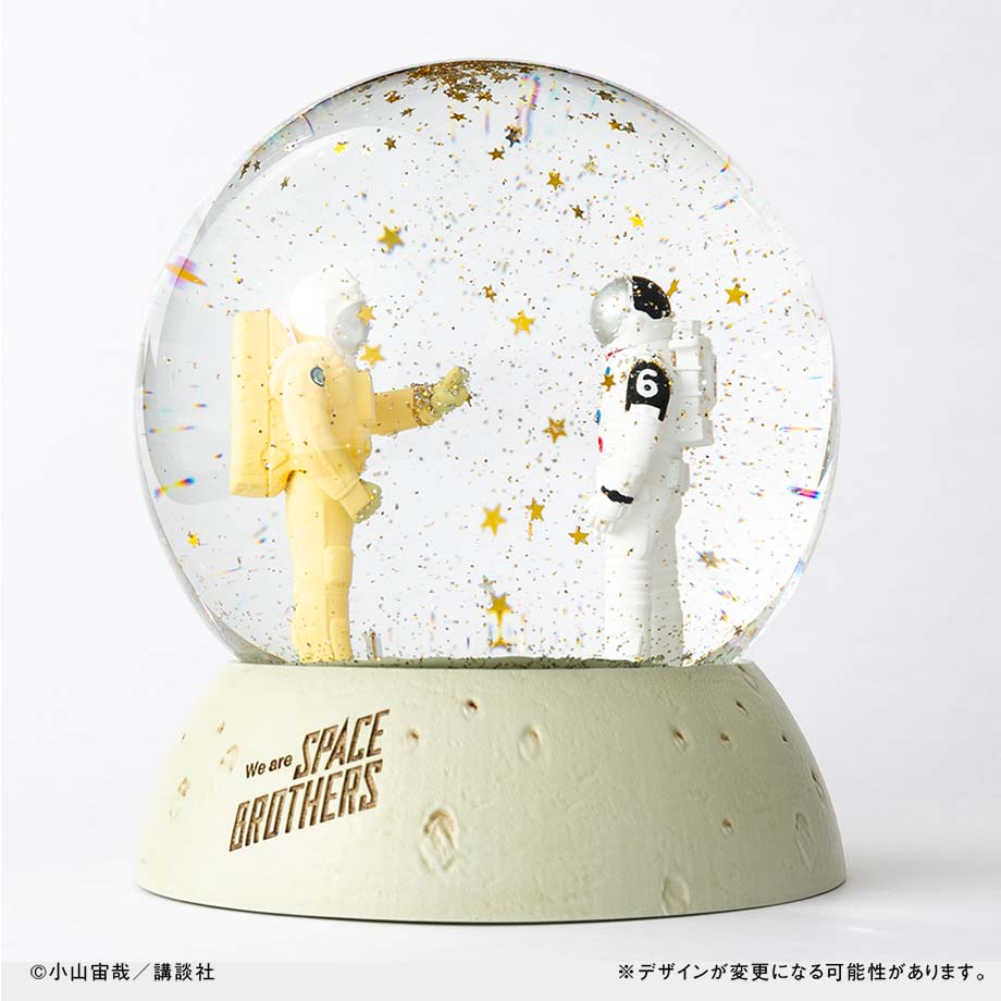 宇宙兄弟』41巻記念セットの予約は明日から⭐｜『宇宙兄弟』公式サイト