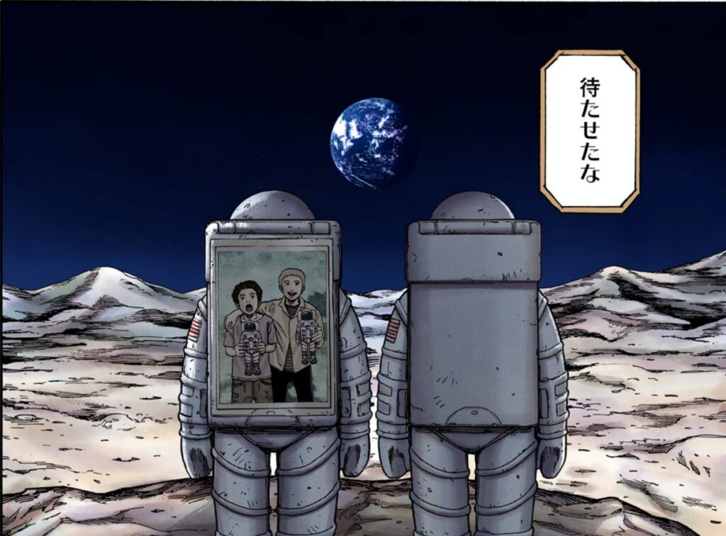 6666個限定!!エディ&ブライアン人形を復刻販売！！｜『宇宙兄弟』公式