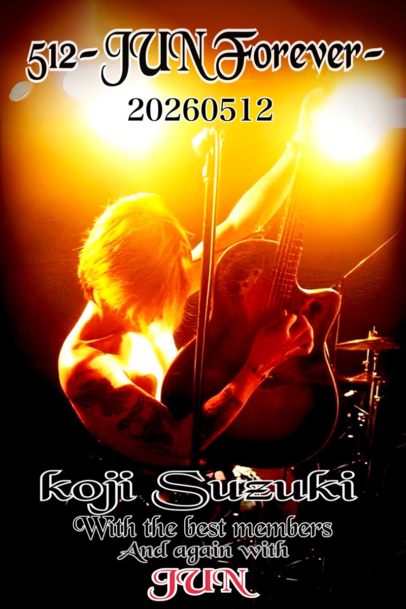 GOOD OLD DAYS-KOJI SUZUKI-鈴木晃二-