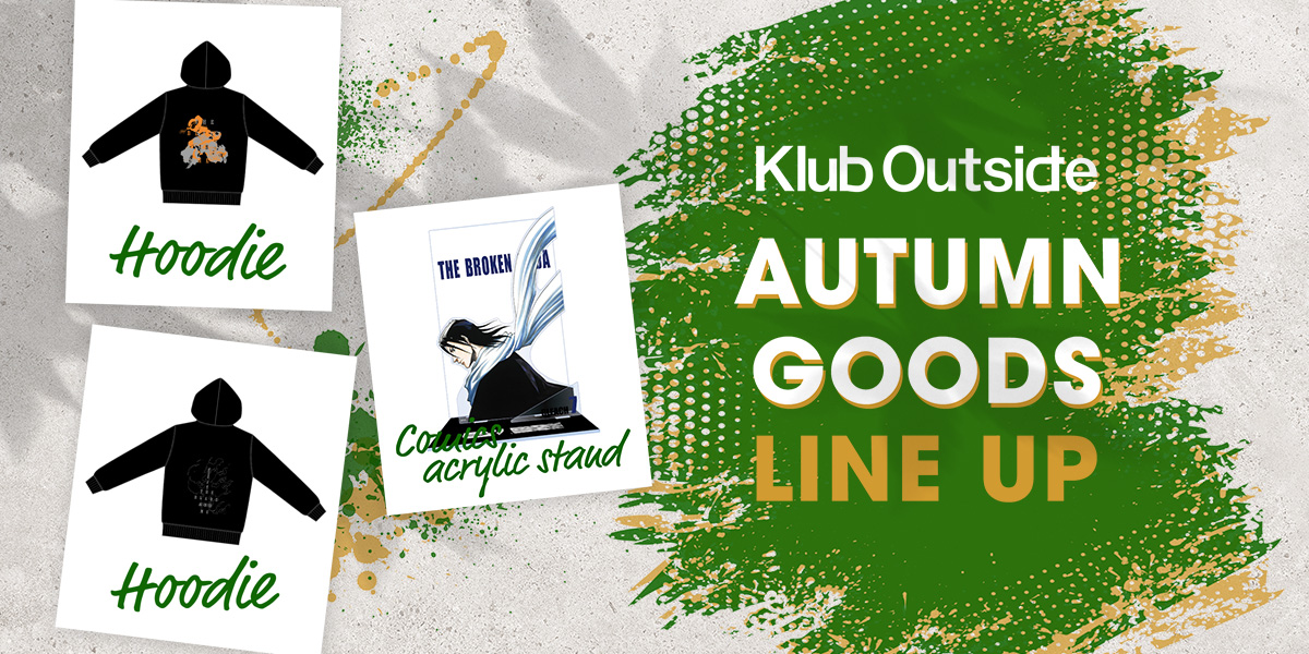 Klub Outside Official Goods Shop