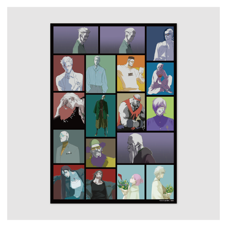 久保帯人公式ファンクラブサイト『Klub Outside』