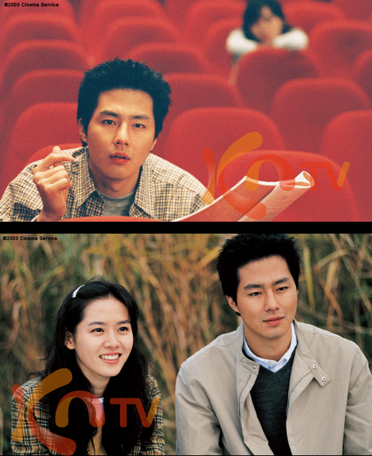 映画『ラブストーリー』｜番組詳細｜韓流No.1 チャンネル-KNTV