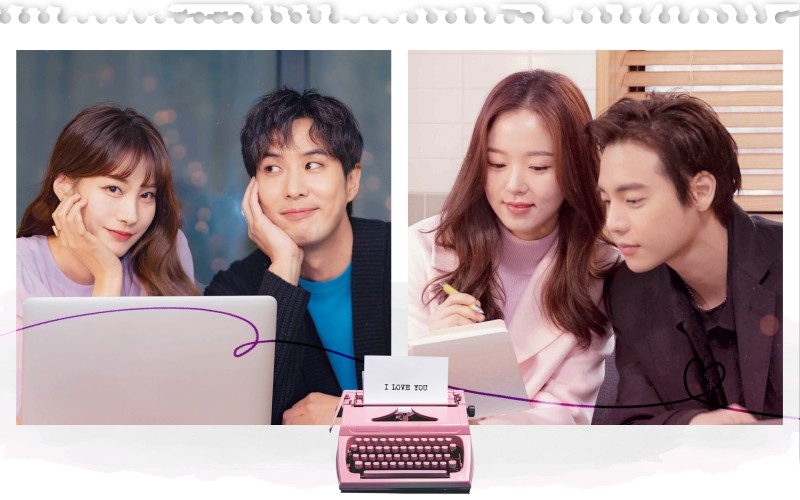 ザ・ロマンス～私たちが描くラブ・ストーリー～｜番組詳細｜韓流No.1