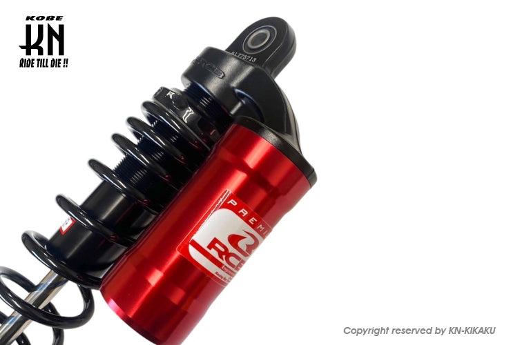 RCB 305mm リアショック【シグナスグリファス/X FORCE】MB-2【レッド