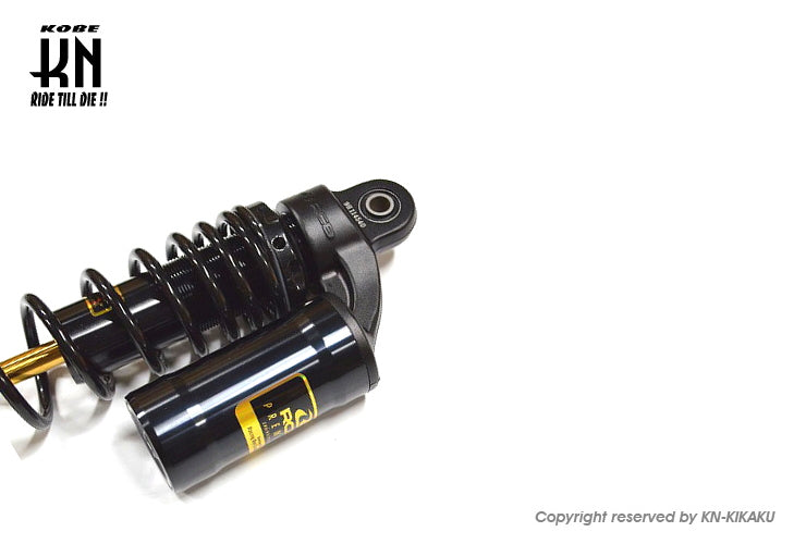 RCB 305mm リアショック【シグナスグリファス/X FORCE】MB-2