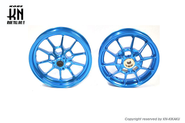 鍛造アルミホイール前後セット【アドレスV125/G(K5-K9)】ブルー