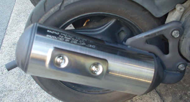 ライブディオ系 スポーツチャンバー【ZX03】 – kn926-net