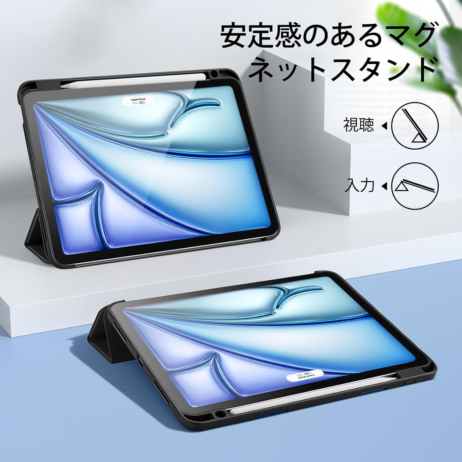 ESR Rebound Pencil iPad Air 11 M2 – ナイコム株式会社