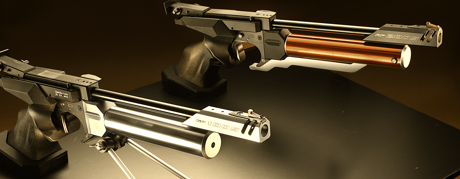 精密射撃競技専用銃｜ヒストリーアーカイブ｜カンパニー｜KSC