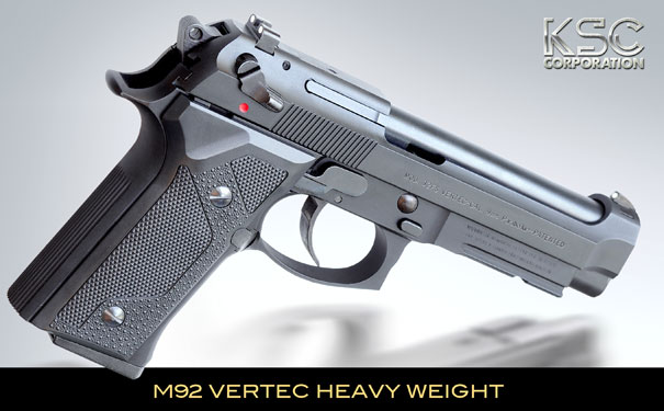 ホールド感抜群の「バーテック（HW）」を再生産！ | 電動ガン