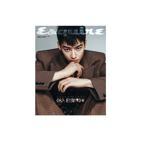 ASTRO チャウヌ - 雑誌 Esquire Magazine (2025年 9月号)