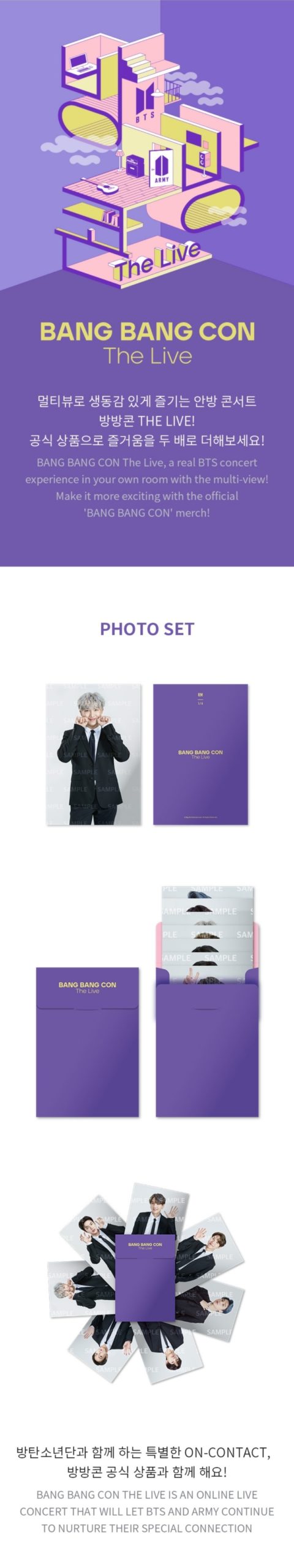 BTS BANG BANG CON OFFICIAL PHOTO SET - Kpop USA