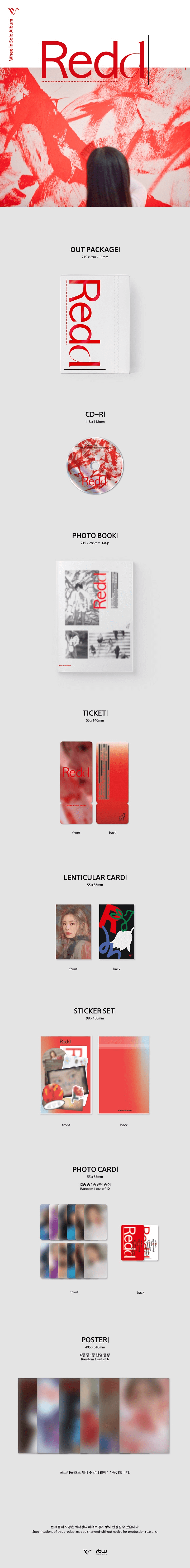 MAMAMOO WHEE IN REDD 1ST MINI ALBUM - Kpop USA