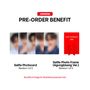 TXT - Love Language [4th Digital Single Album] - K PLACE