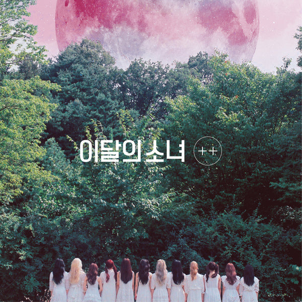 LOONA - + + [1st Mini Album] - K PLACE