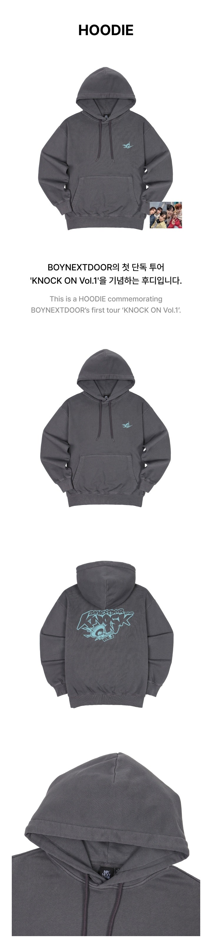 BOYNEXTDOOR - Hoodie ['KNOCK ON VOL.1' First Tour Official MD] - K