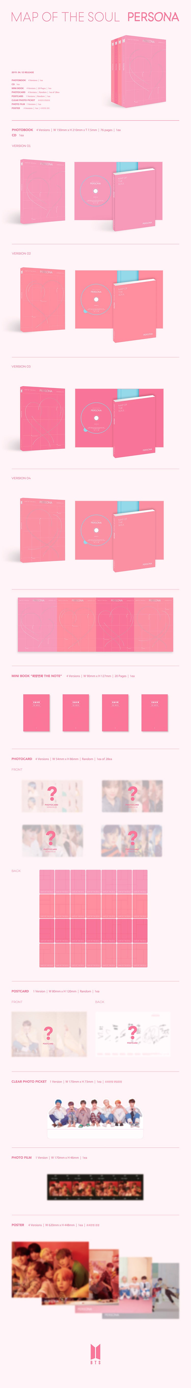 BTS - MAP OF THE SOUL: PERSONA [6th Mini Album] - K PLACE
